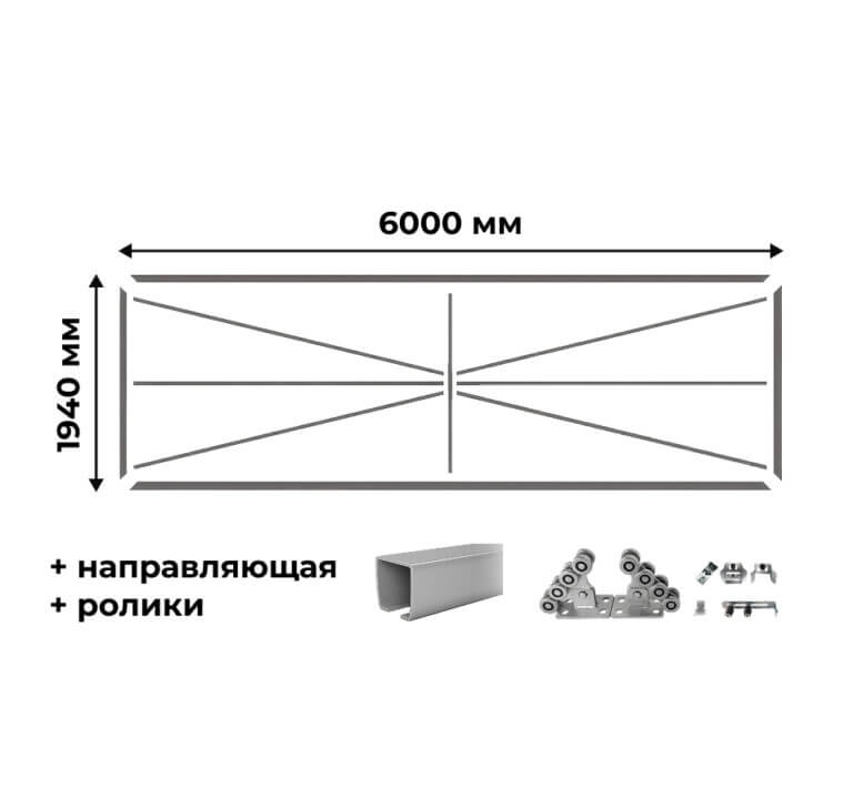 Каркас для сварки откатных ворот с роликами и направляющей