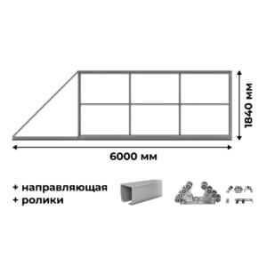 Каркас для сварки откатных ворот с роликами и направляющей