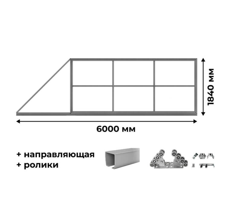 Каркас для сварки откатных ворот с роликами и направляющей